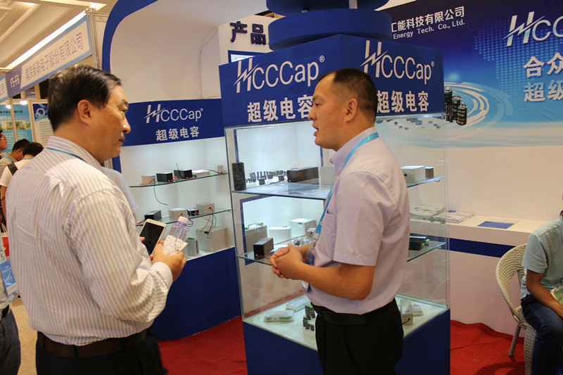 万搏官方网页版-万搏(中国)亮相第七届配电自动化技术应用论坛——凝聚共识，谱写新篇章